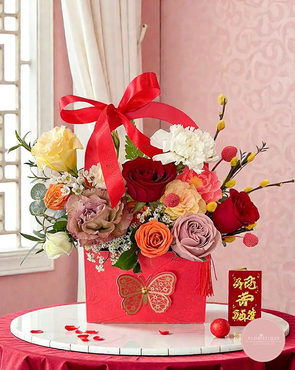 Chinese New Year Flowers